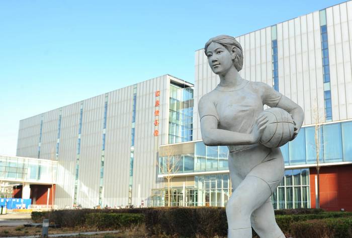 奮進.溫泉體育中心 梁鵬(1).jpg 奮進.溫泉體育中心 梁鵬(1).jpg